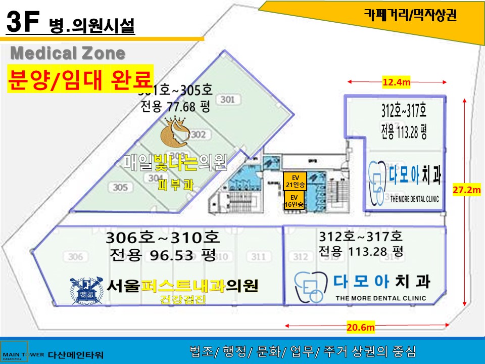 헤어샵NaNa 이미지
