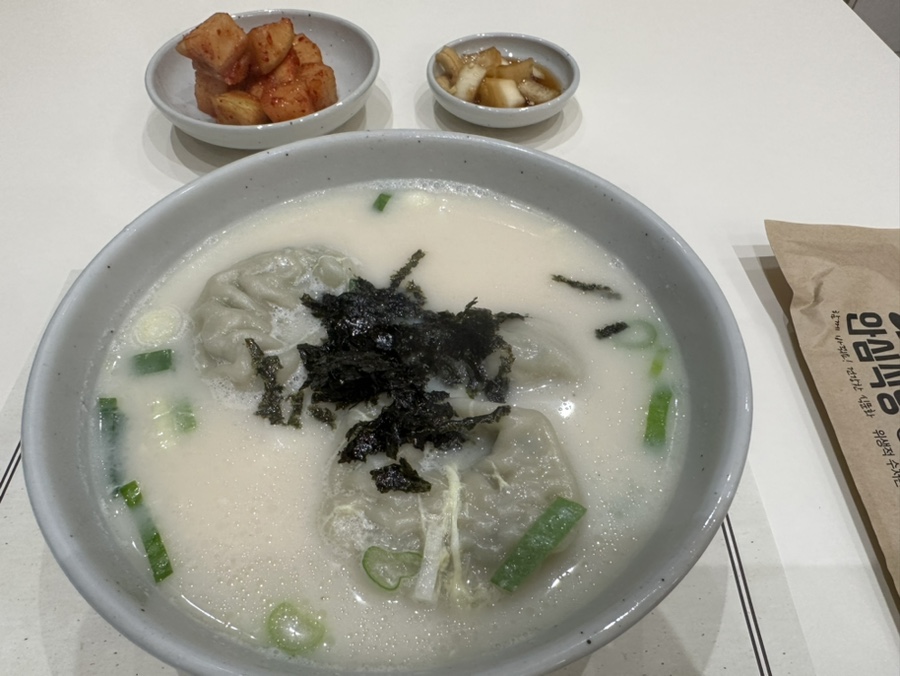 우심적 이미지