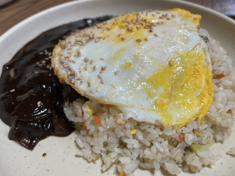 알타이반점 이미지