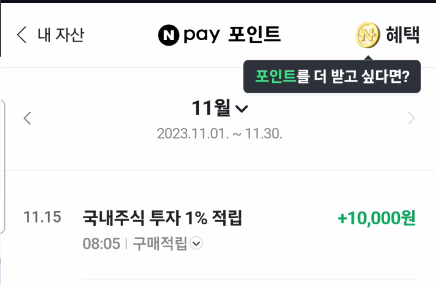 (주)그린테크엔지니어링 이미지