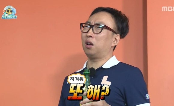 티티페이 이미지