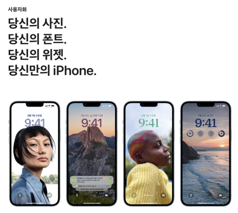 디자인시냅스 이미지