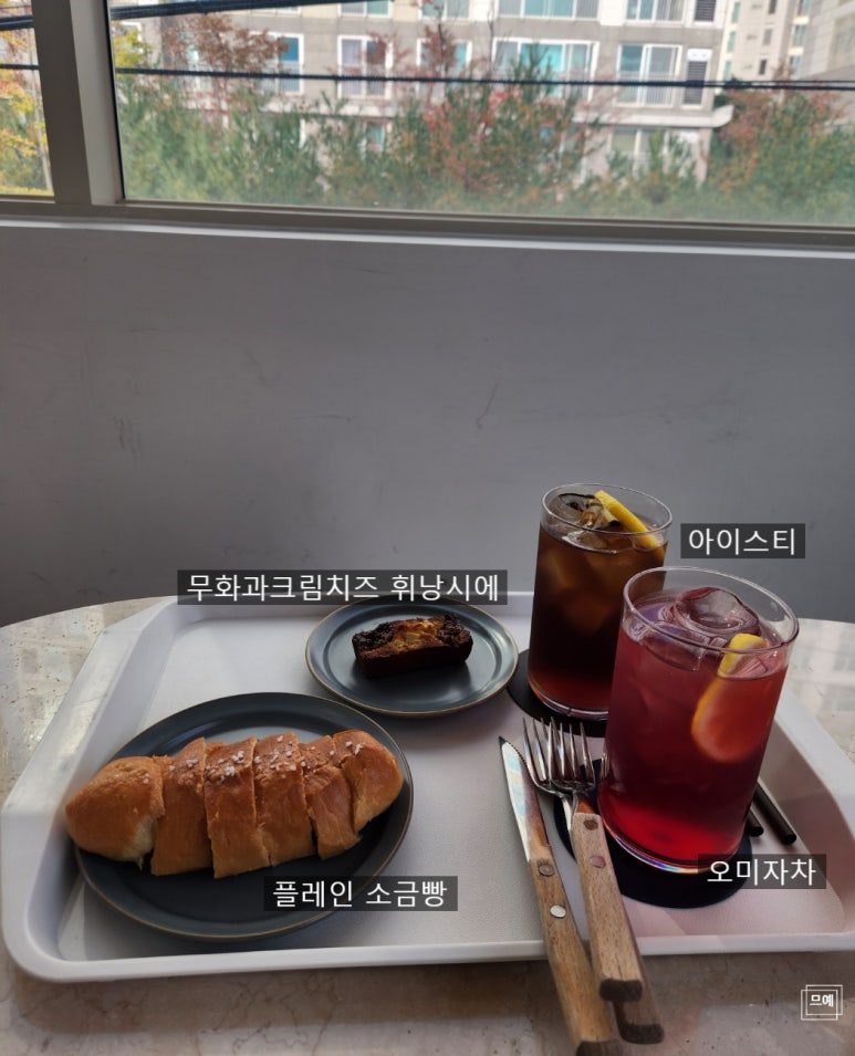 르포닐에이엠 이미지