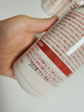 시드마일 이미지