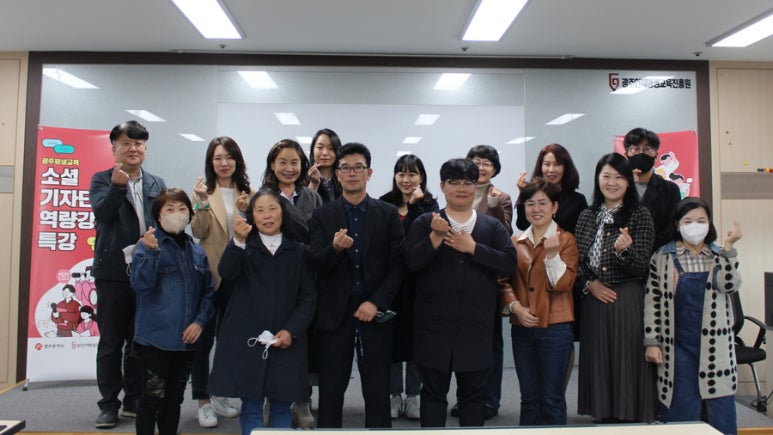 광주광역시평생교육진흥원 이미지