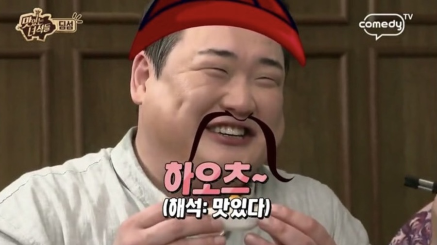 현풍닭칼국수송파 이미지