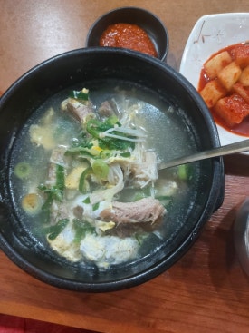 팽여사돼지국밥 이미지