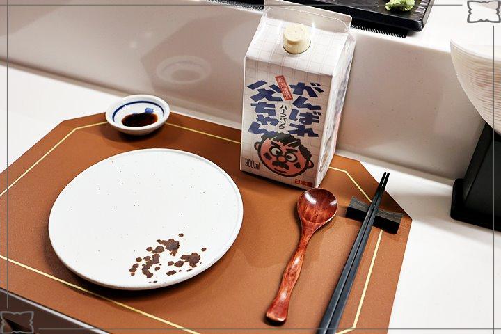 오마카세 오사이초밥 노원점 이미지