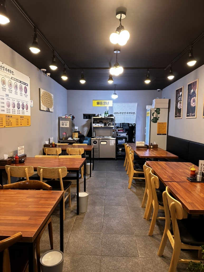 마선생마약국밥광주신창점 이미지