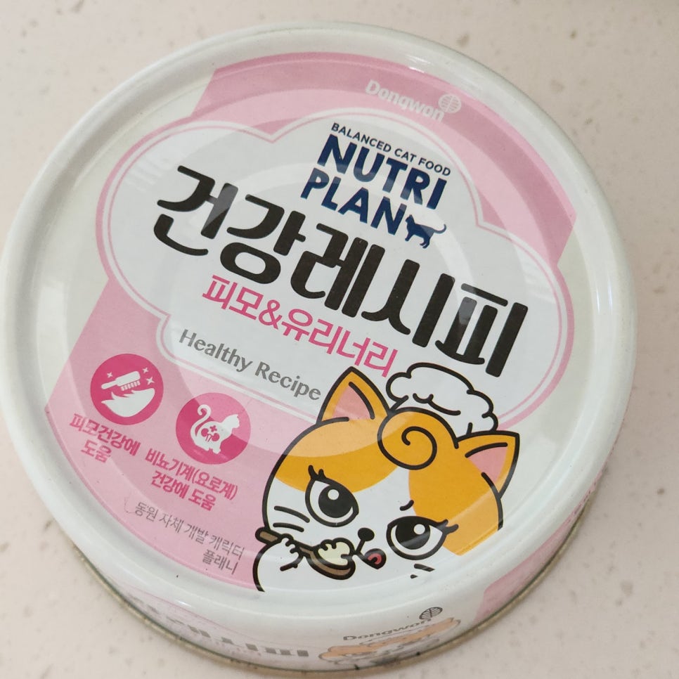 (주)성산유통 이미지