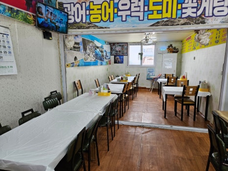 부안식당횟집 이미지