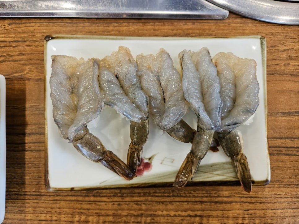 99초밥 이미지