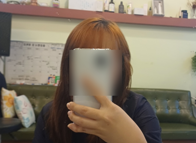 현미용실 이미지