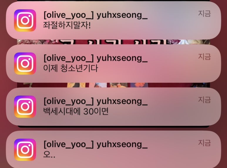 신세계헤어타운 이미지
