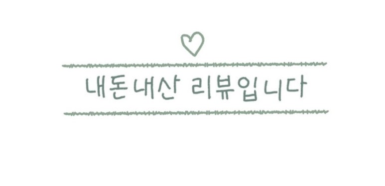 하오짬 이미지