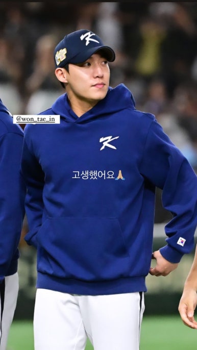 대한민국삼겹살 이미지