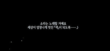 오션컬러 이미지