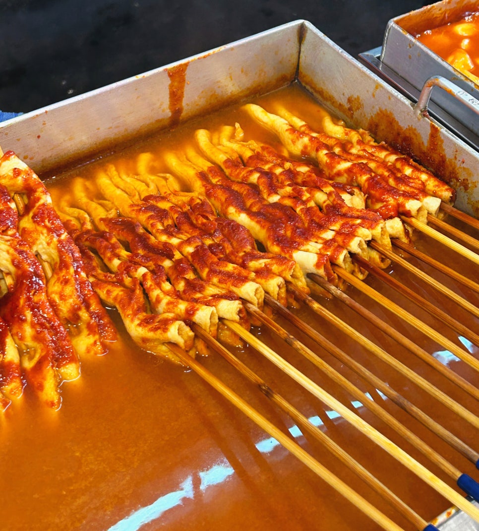 빨간오뎅 사진 5