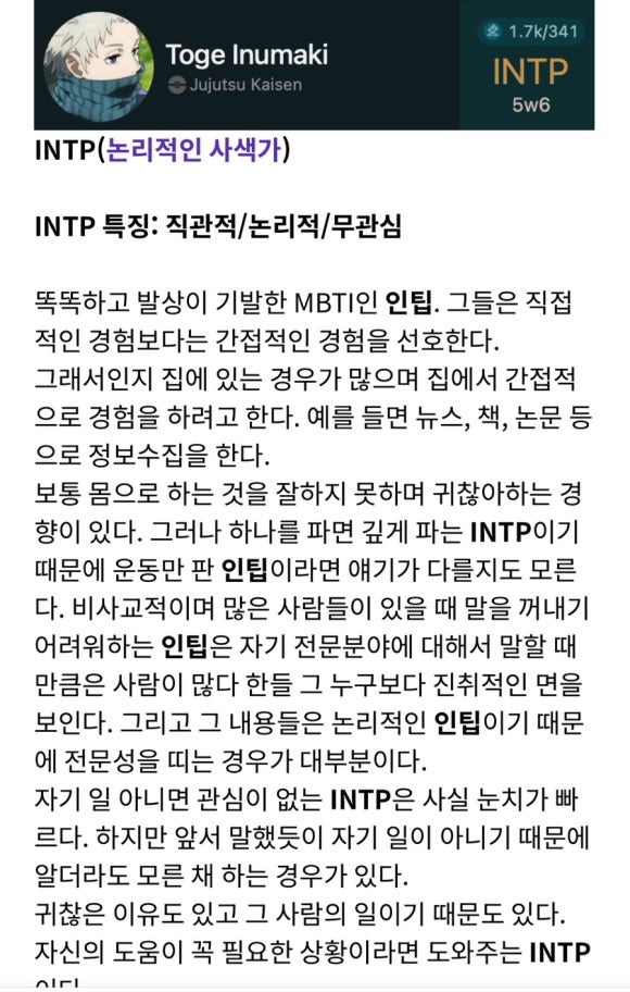 정현컴퓨터 이미지