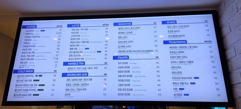 벌크커피양림점 이미지