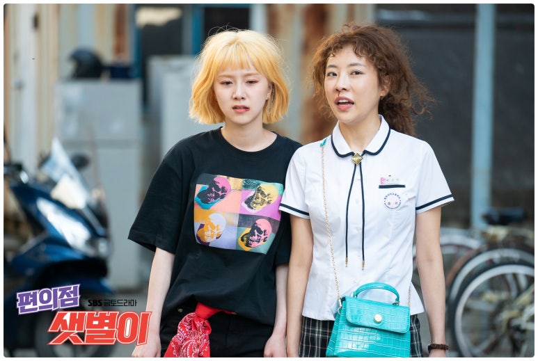 샛별미용실 이미지