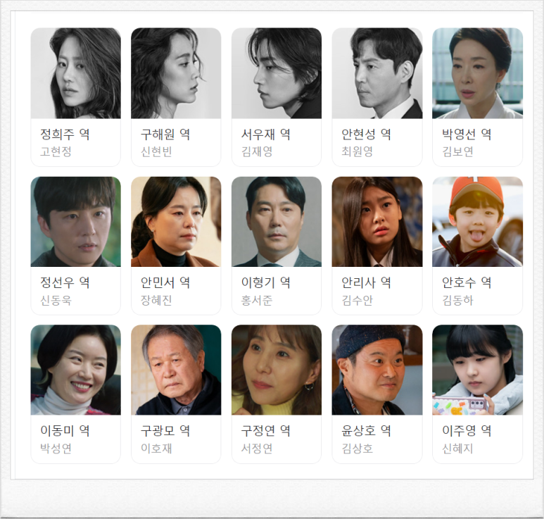 희주법인 이미지