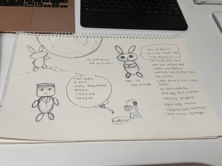 아트기획 이미지