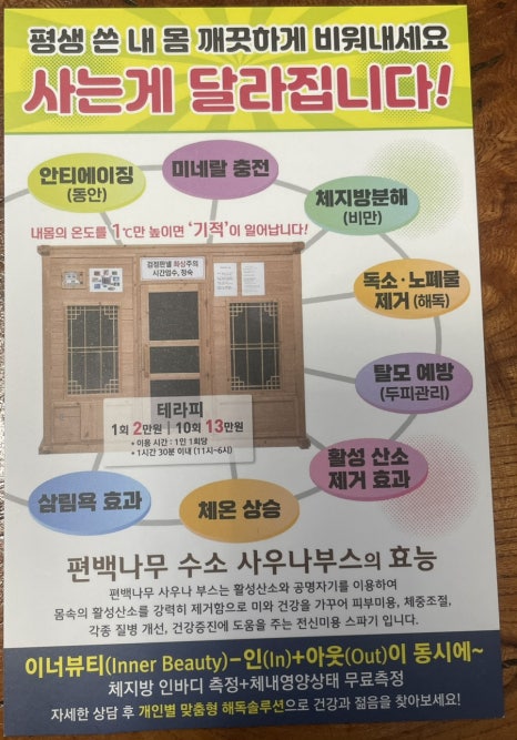 가꾸는동안&네일 이미지