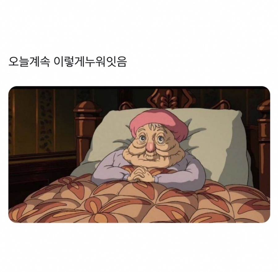 붕빵 이미지