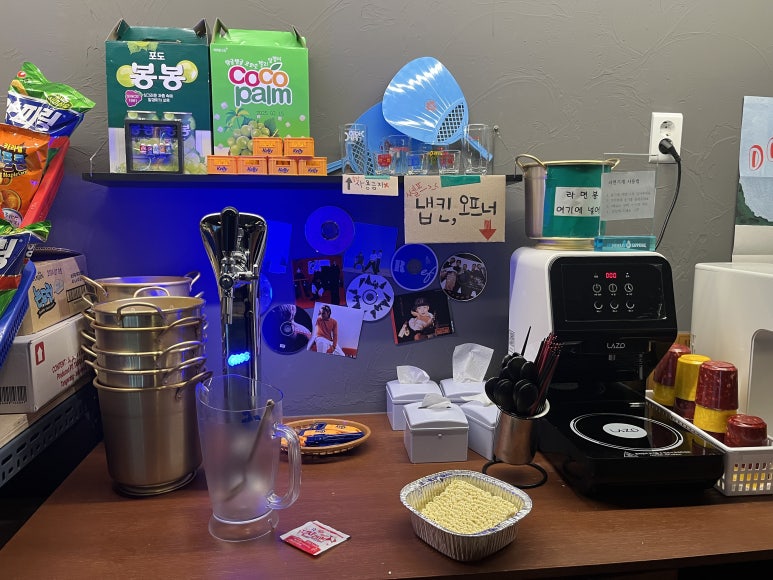 봉산가맥 이미지