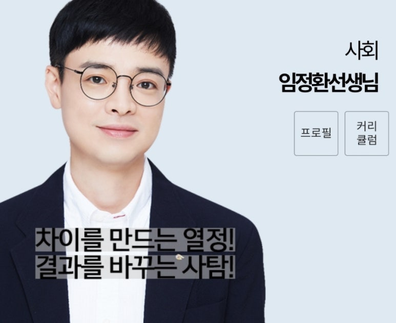 대성자판기 이미지