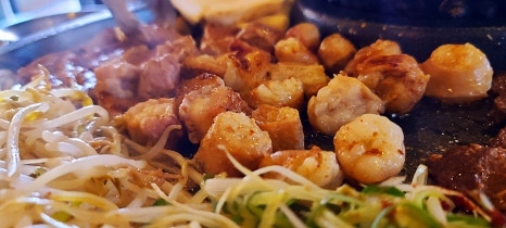 서산곱창 이미지