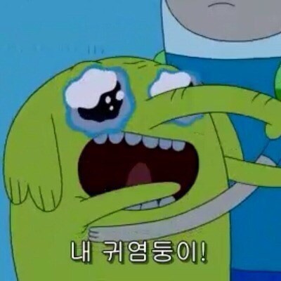 또리커피대전 이미지