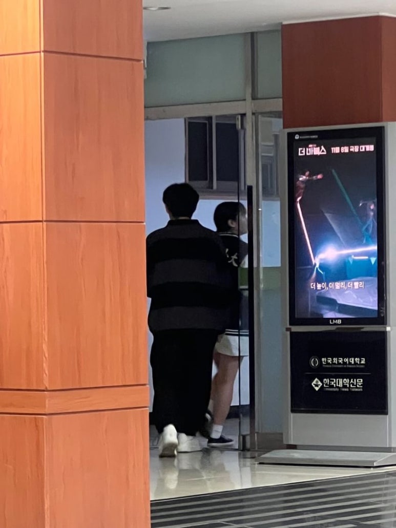 로앵 이미지