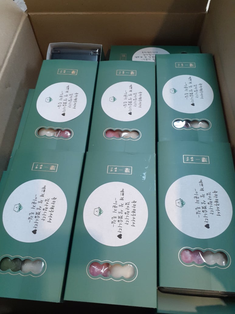 떡이야기 이미지