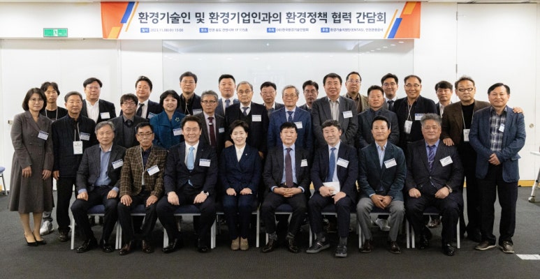 ㈜시너젠 이미지