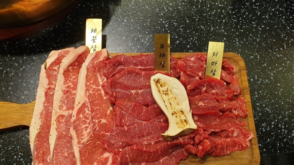 한양화로 이미지