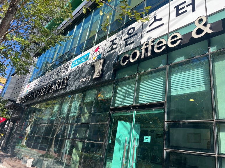 조은스터디카페 이미지