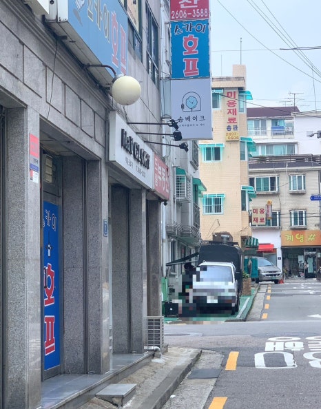 솜베이크 이미지