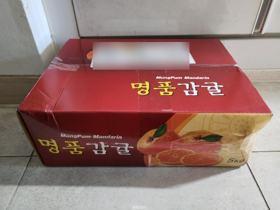 하례농산 이미지