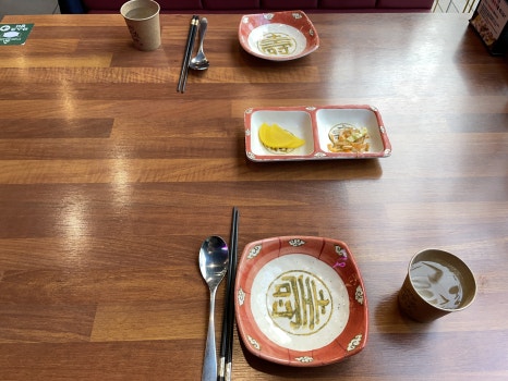 두정반점 이미지