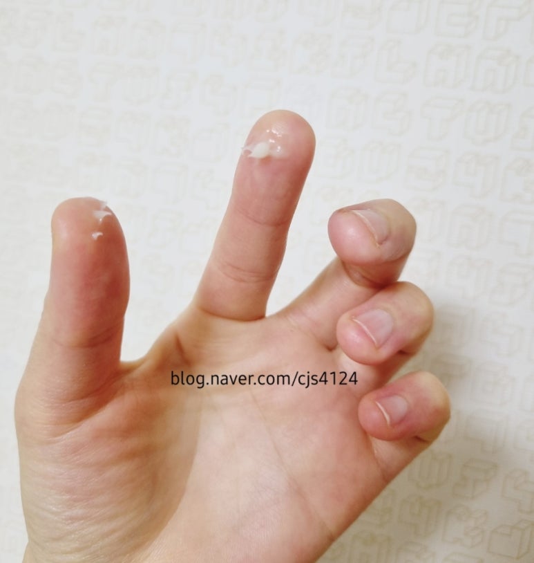 손데렐라 이미지