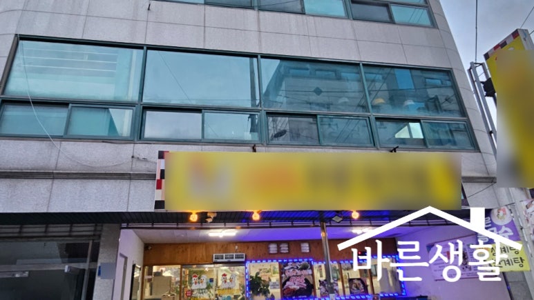 바른청소생활 이미지