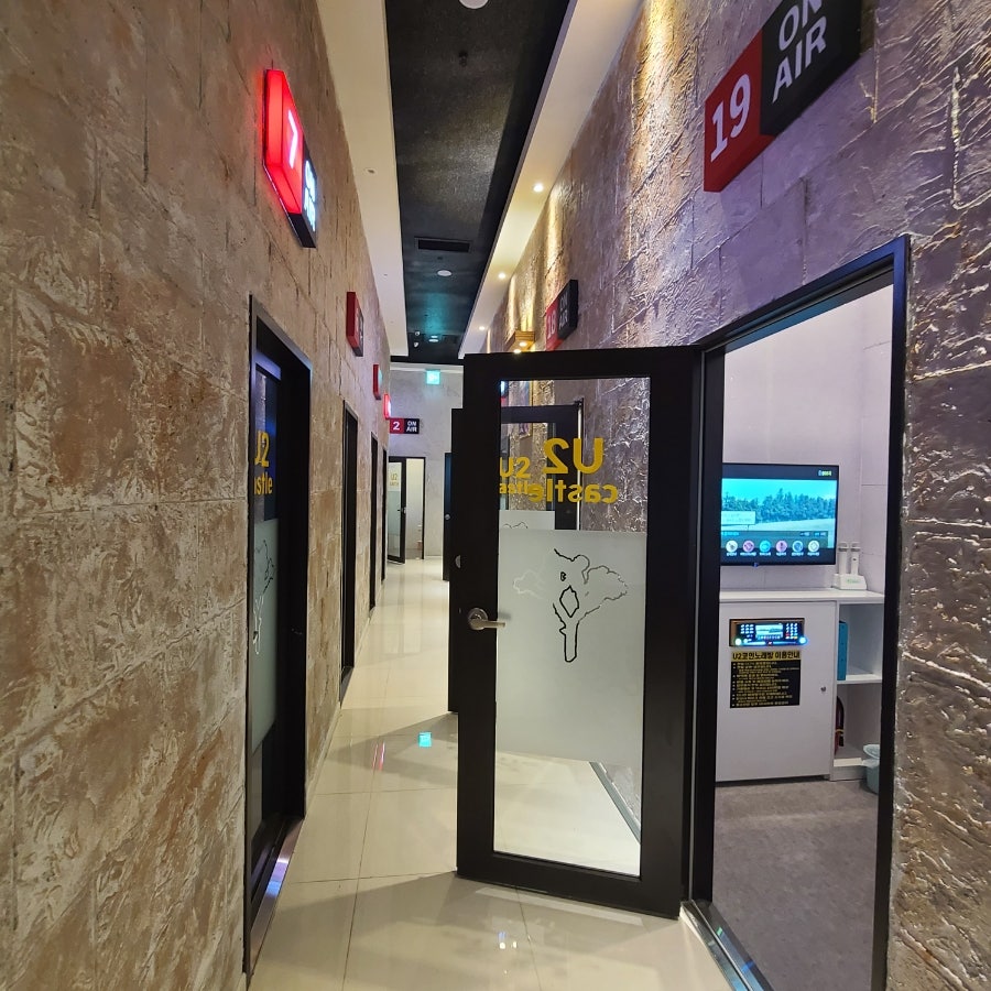 필드노래연습장 이미지