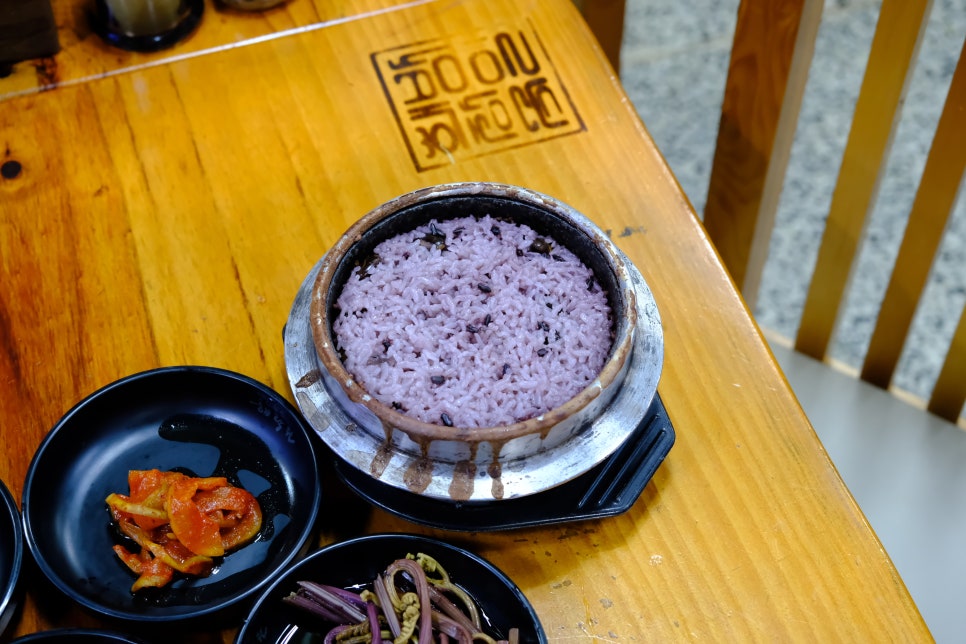 세화여행주 이미지
