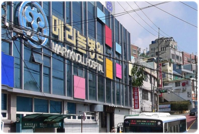 메리놀병원장례식장 이미지
