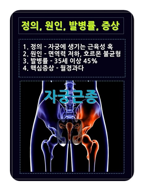 기린한의원 이미지