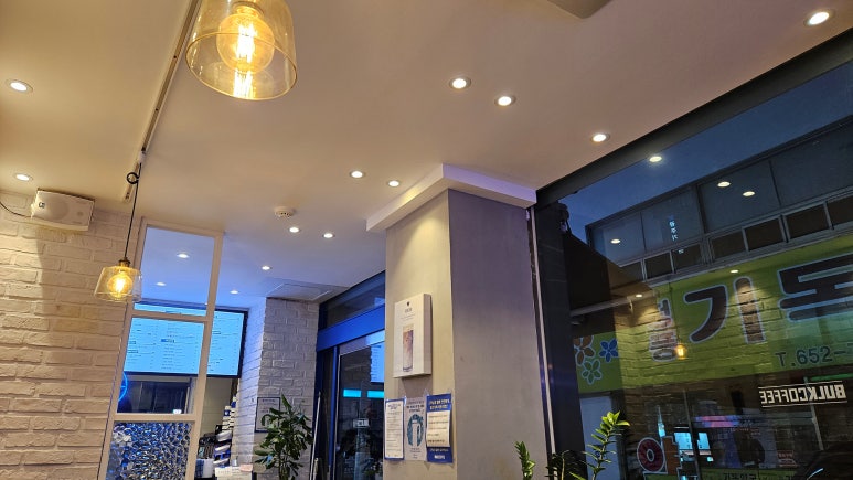 벌크커피양림점 이미지