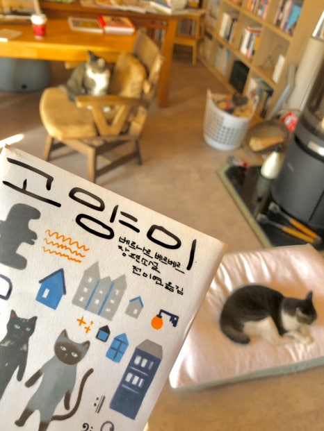시랑리책방 이미지