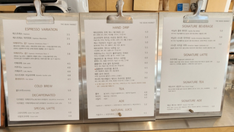 더빈마켓 이미지